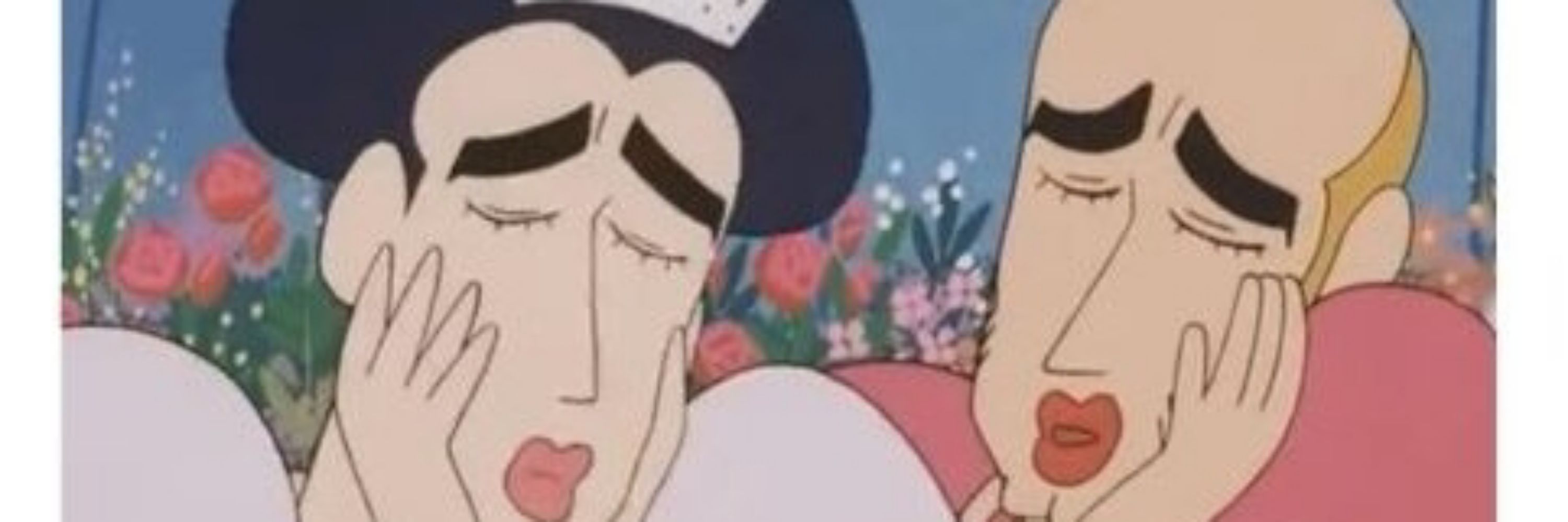 건아니다