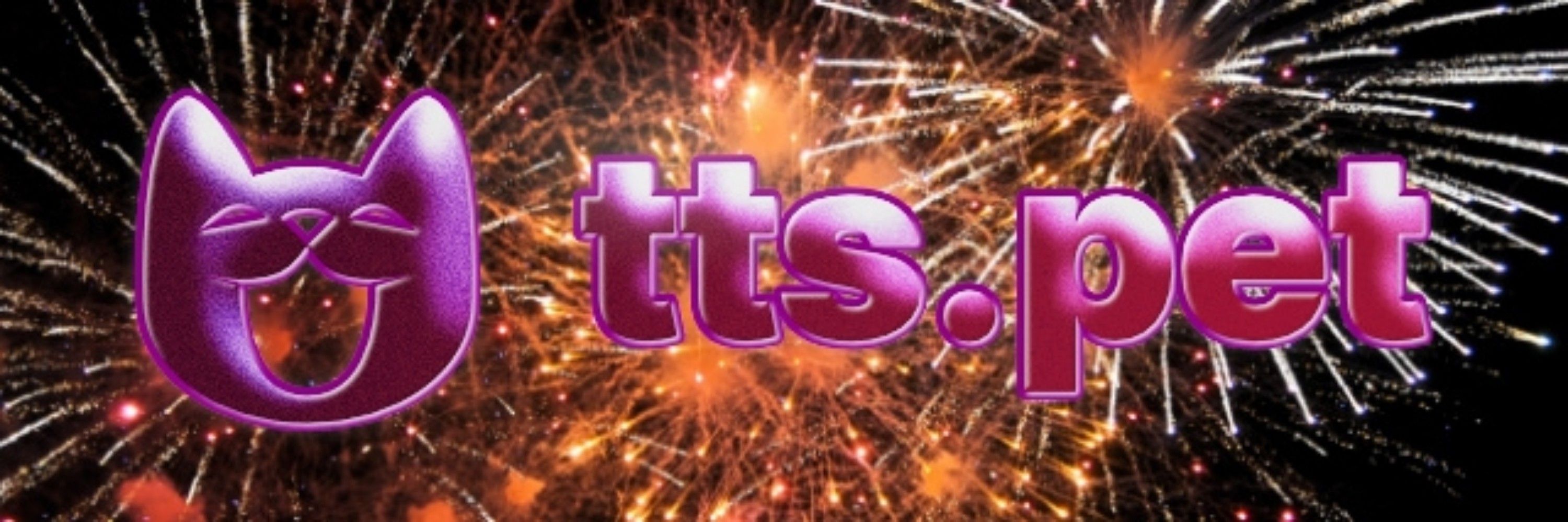 tts.pet