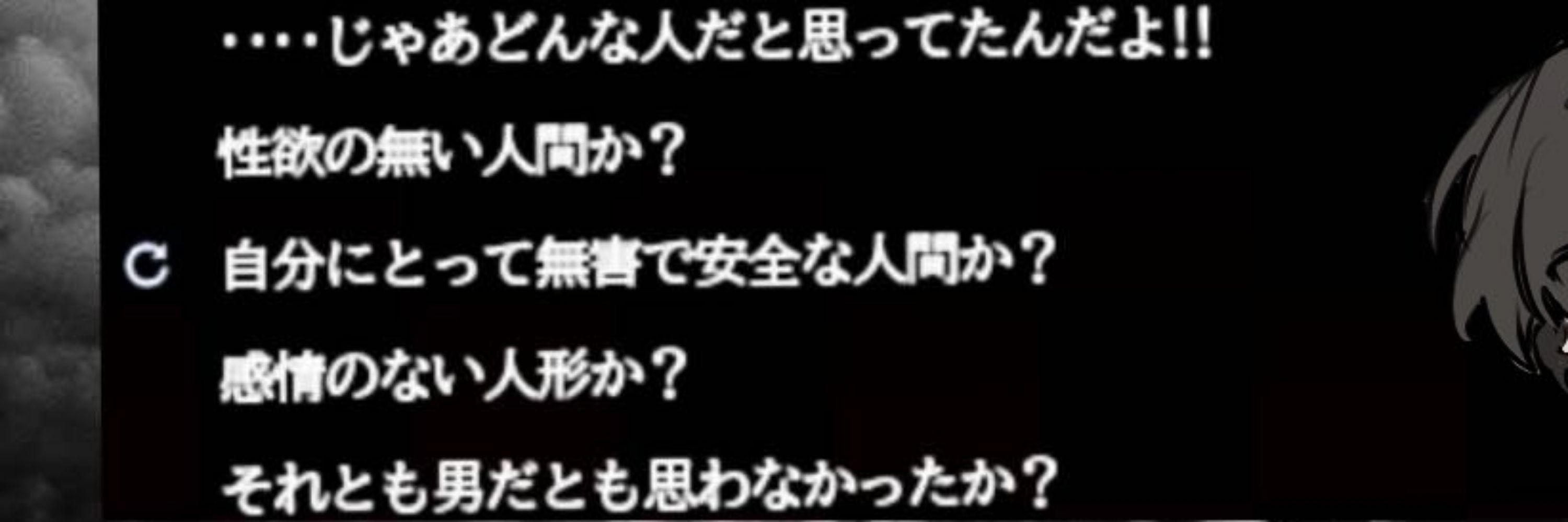 \\枯れ魔羅療養日記//