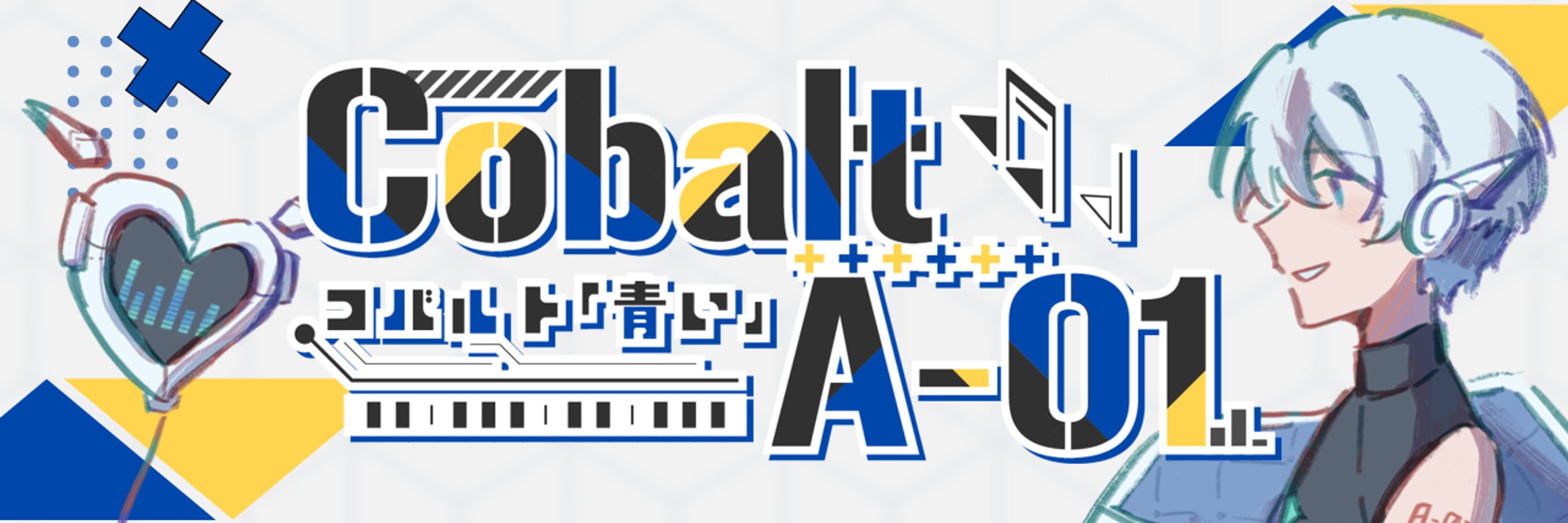 Cobalt「 青い 」A-01 ⊲🤍⊳ | presently post pre-debut