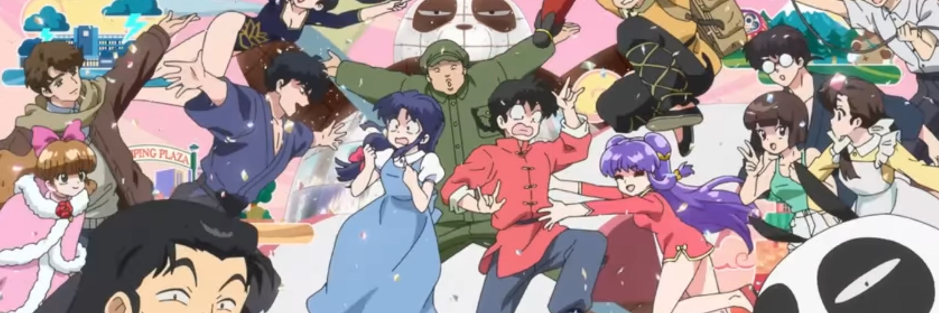 Ranma