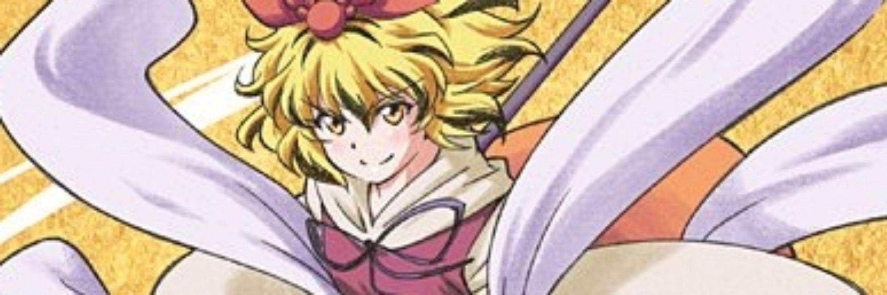 Omone 'Ougetsu/Omi' Nagatsu