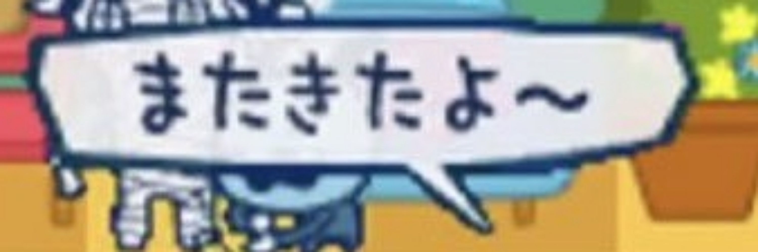 おーり