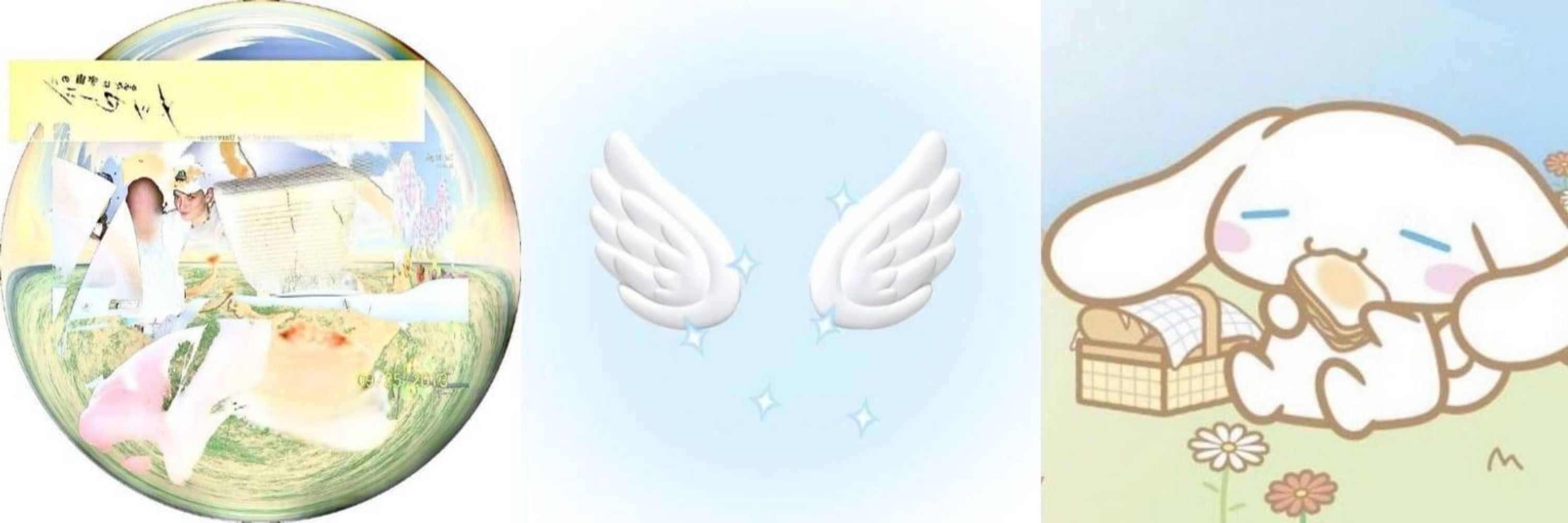 Nalu⁷