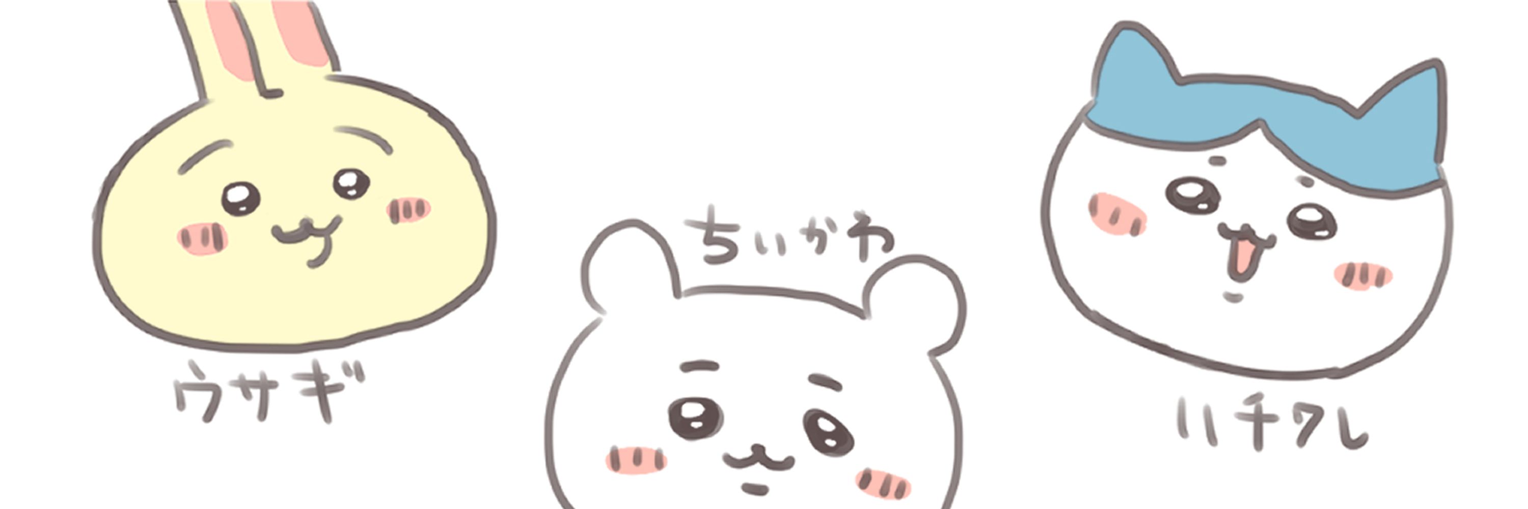 すぐまる。