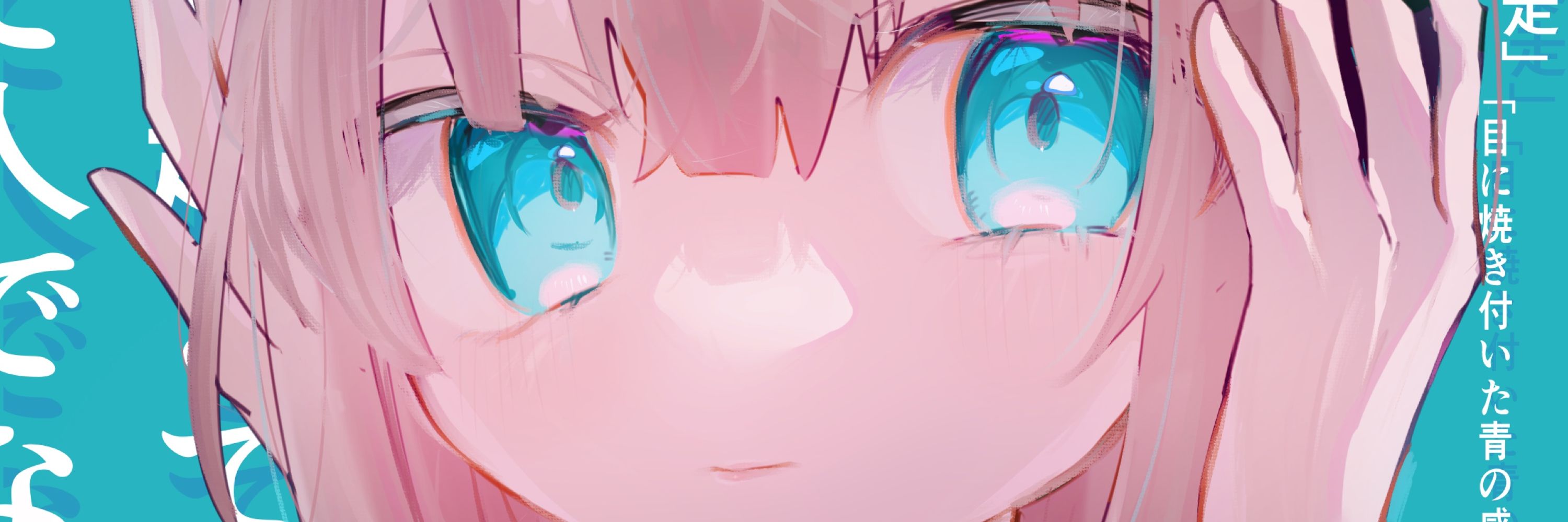 ゆきだるま
