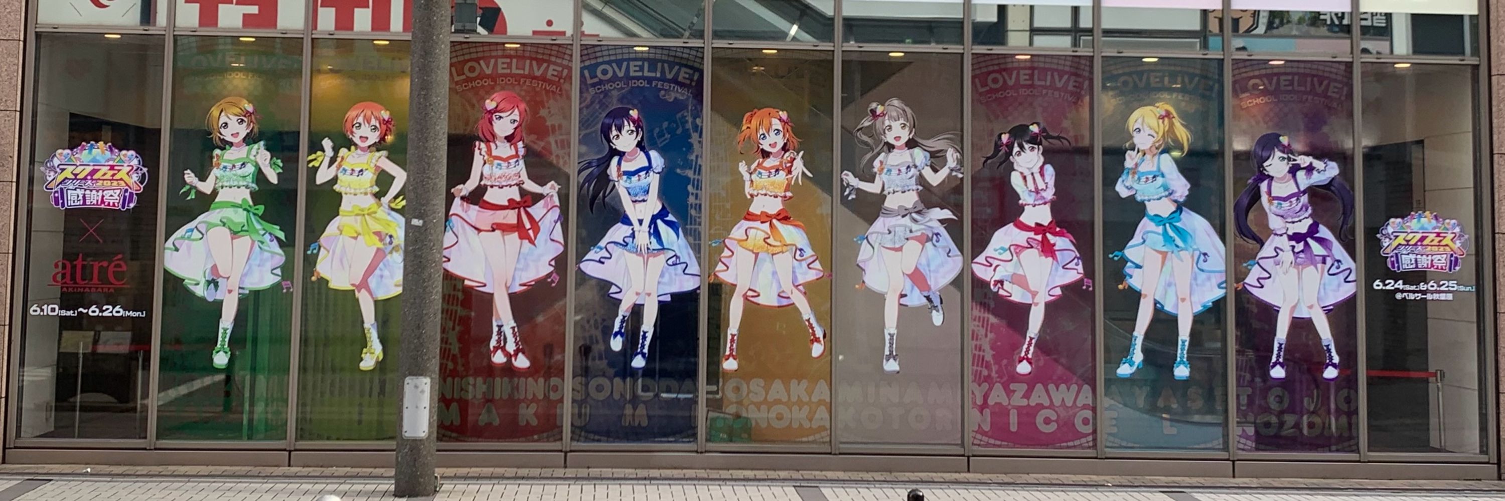 々ちゃん