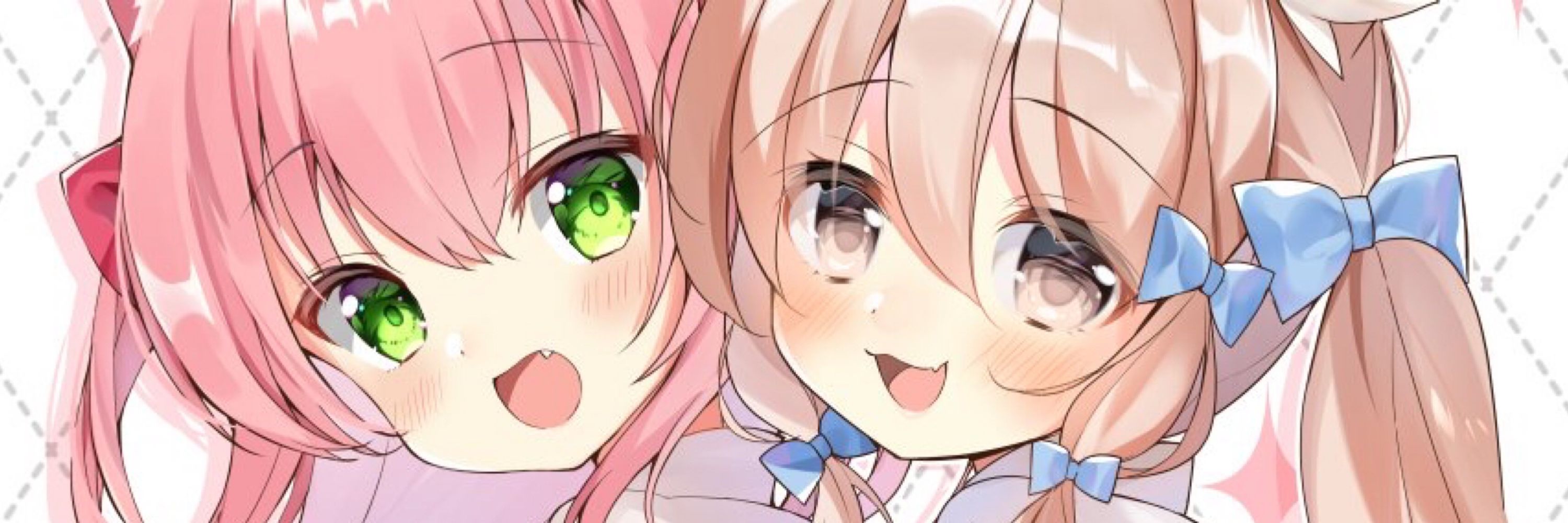 ガゥ