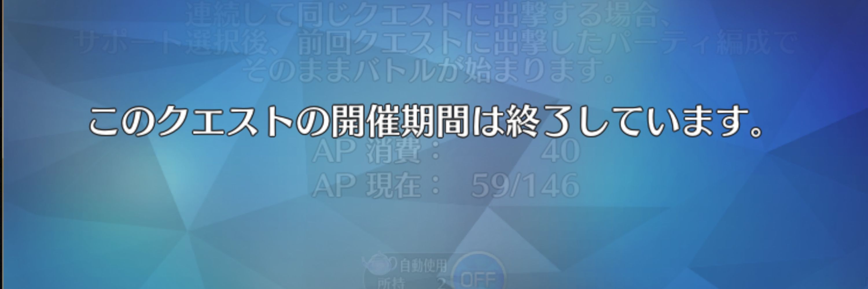 オルカ