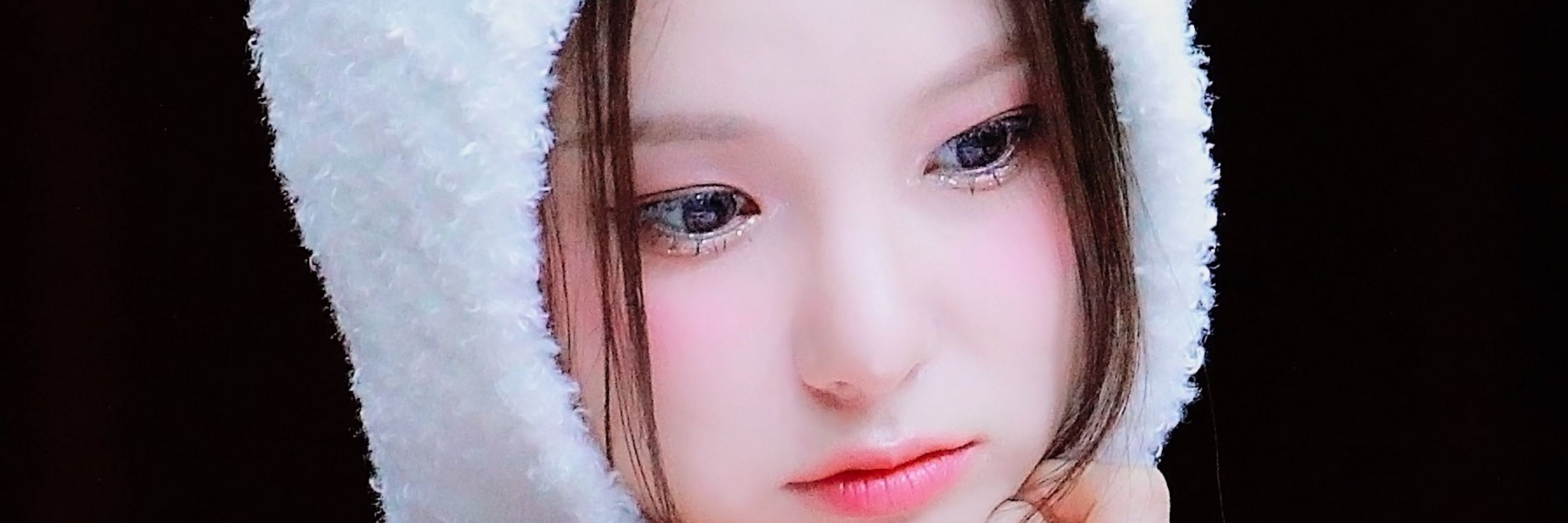 eri