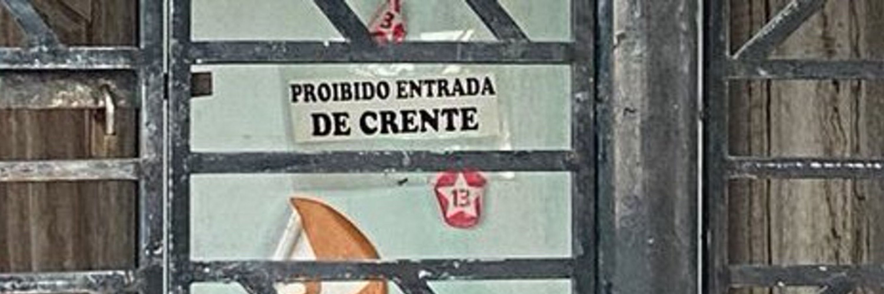 Matheus Aguiar