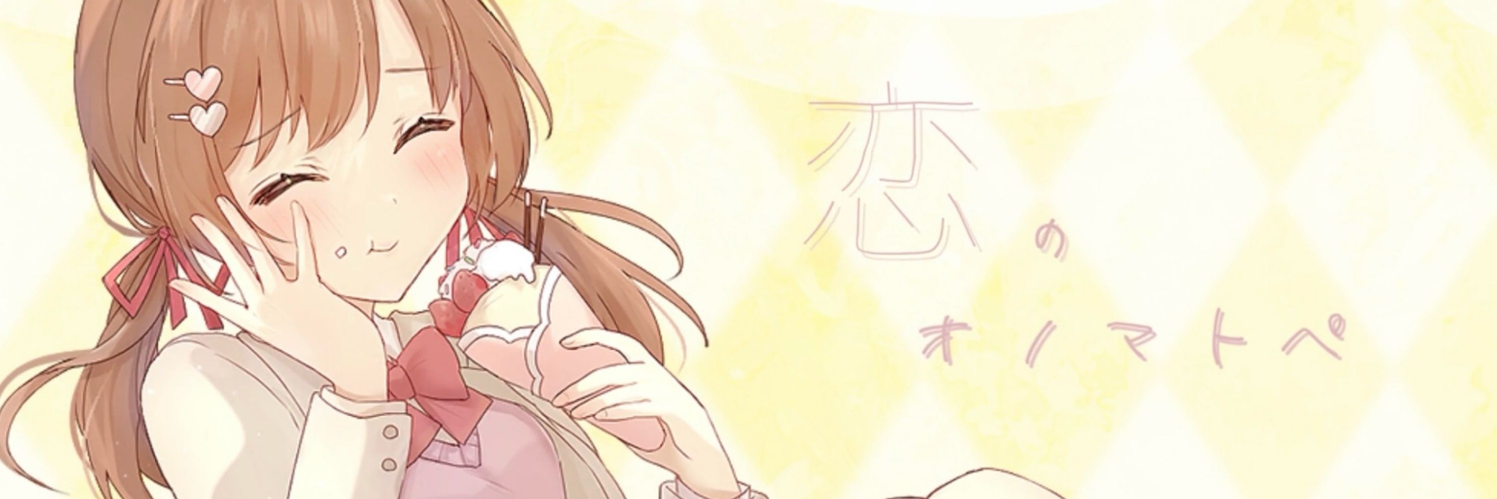 ふゆり。。。