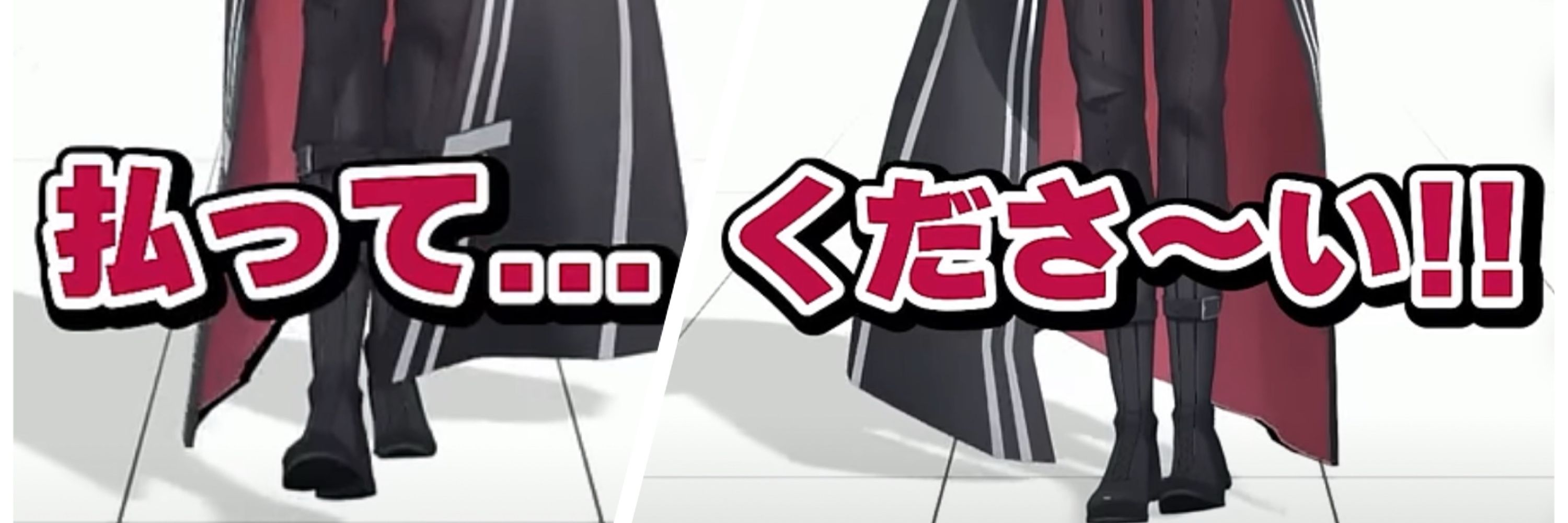 うﾁｬﾝ㌠