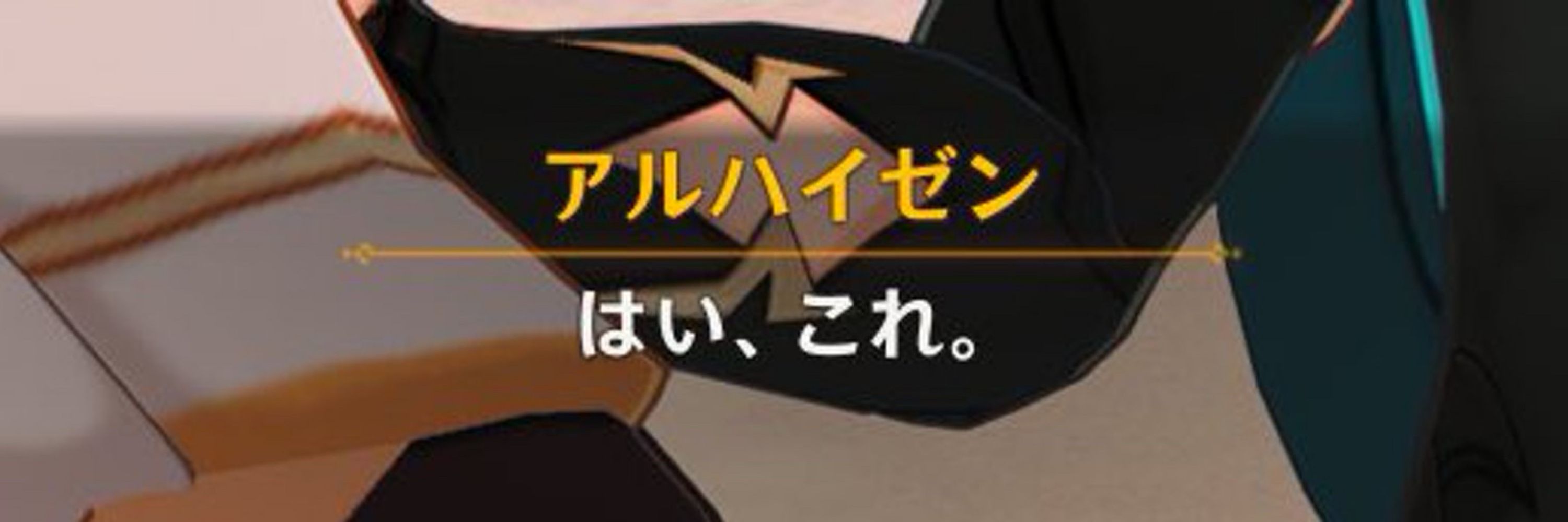 ぴーこ
