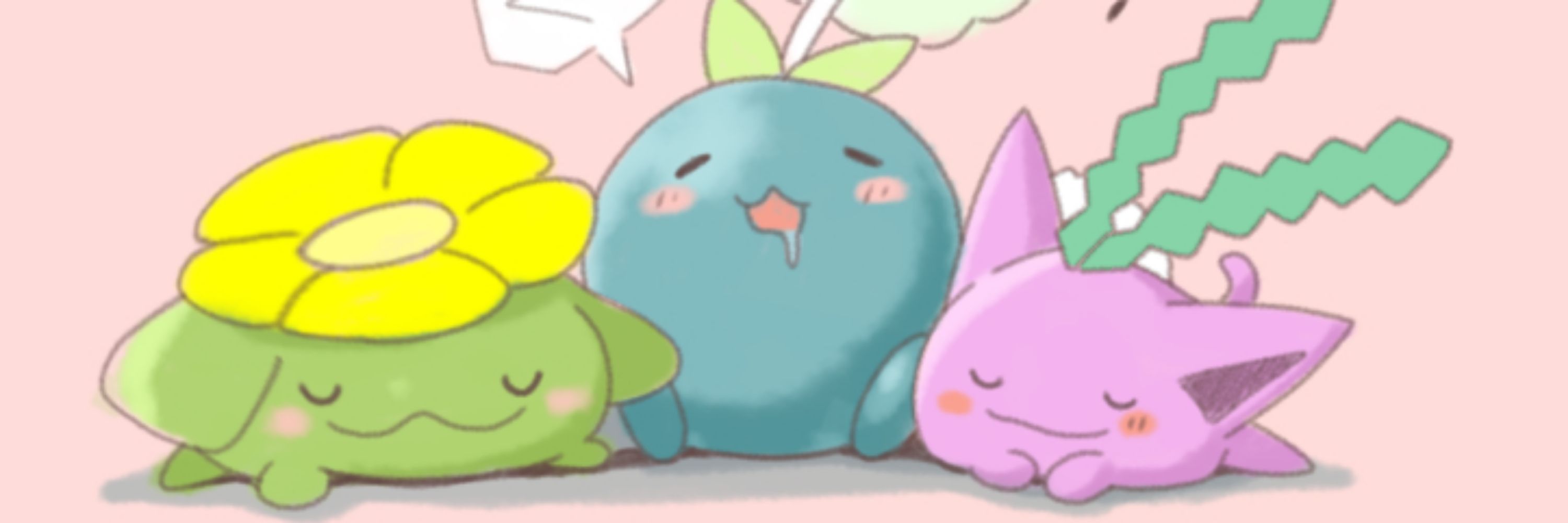 あるみかん