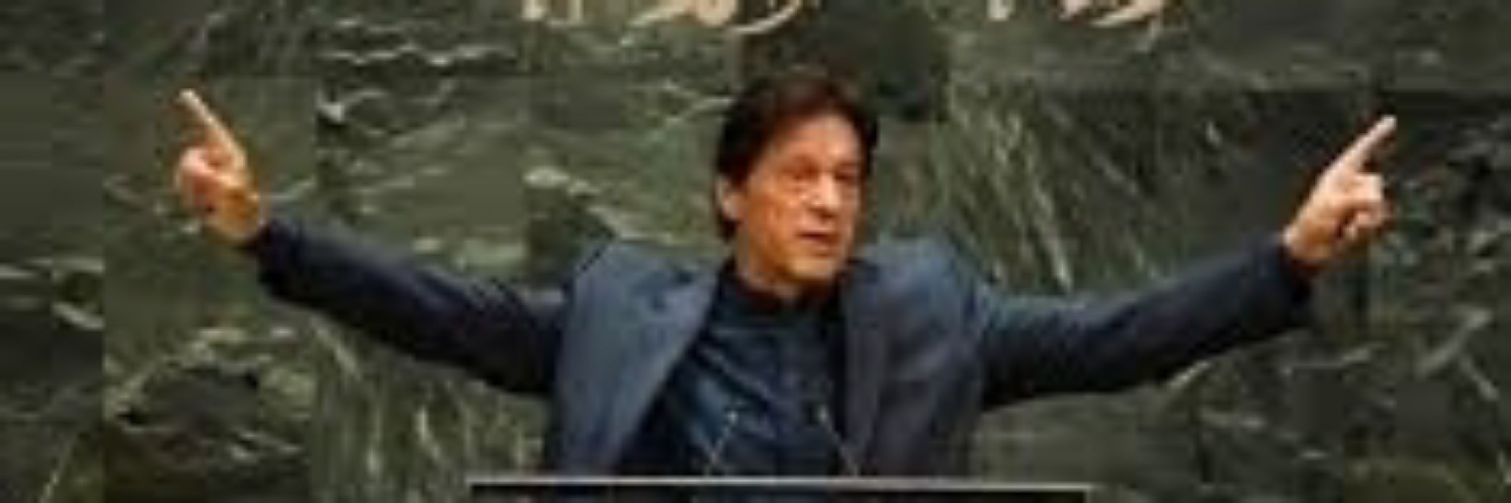 Mian Sarfaraz Ahmed