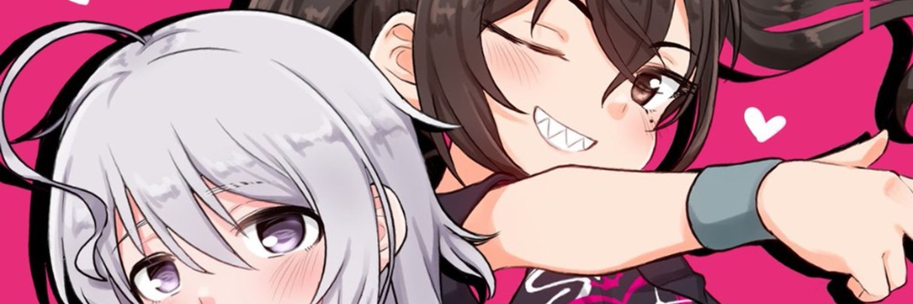 どくどく