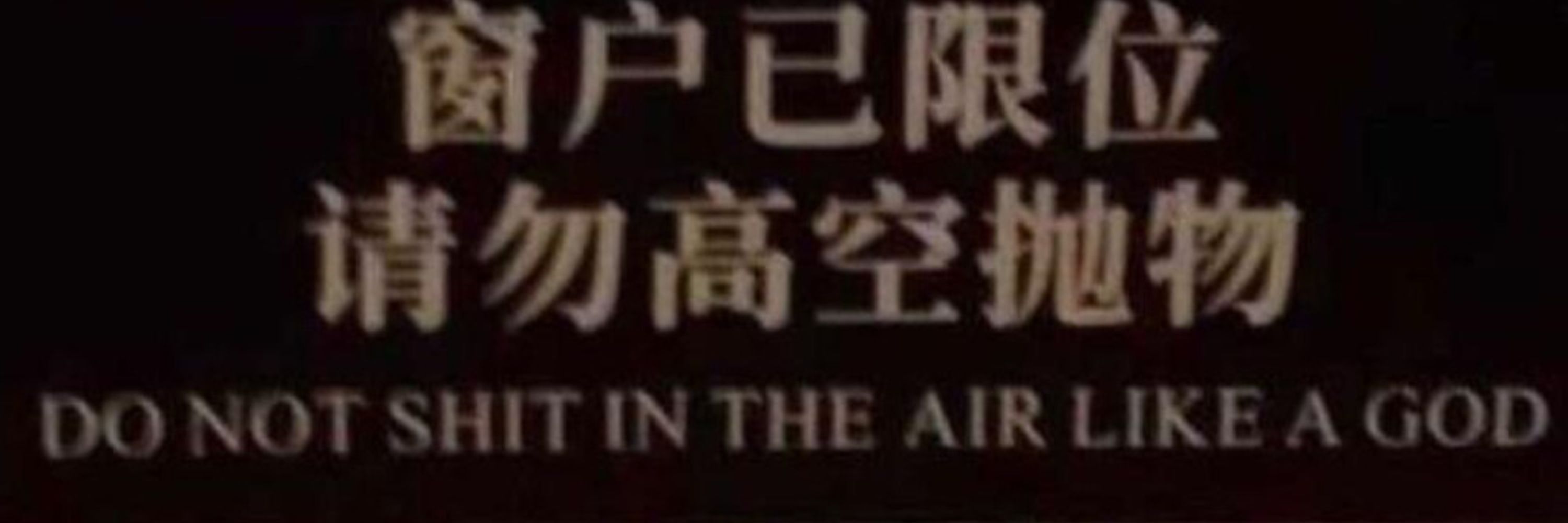레온 로차