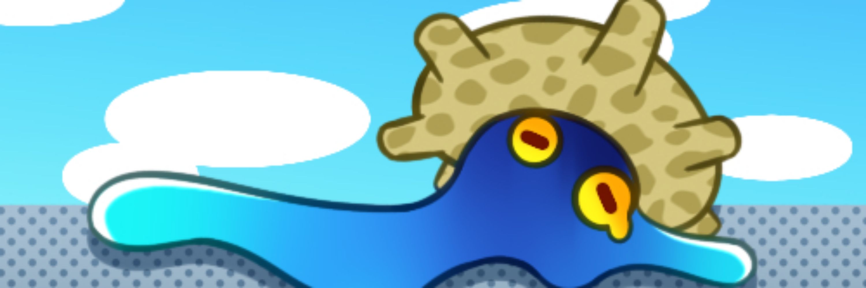 すなすてら