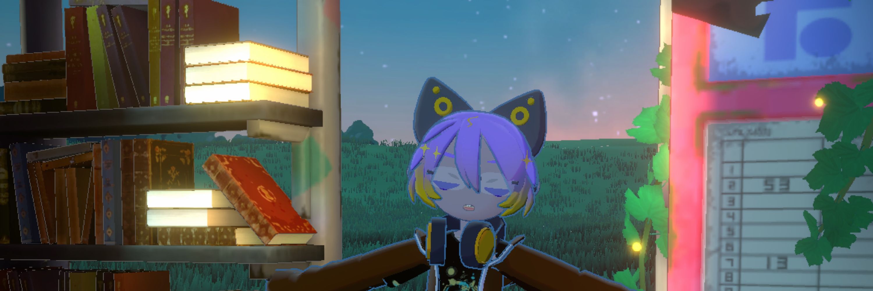地底と星といぬと