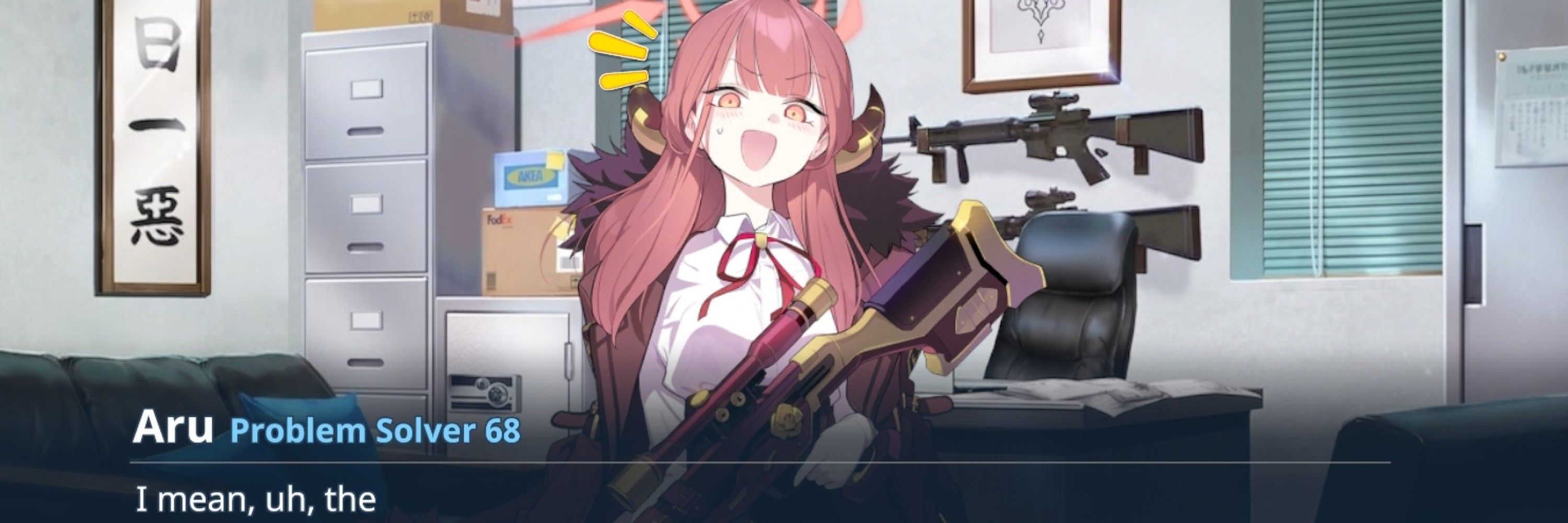 Rov