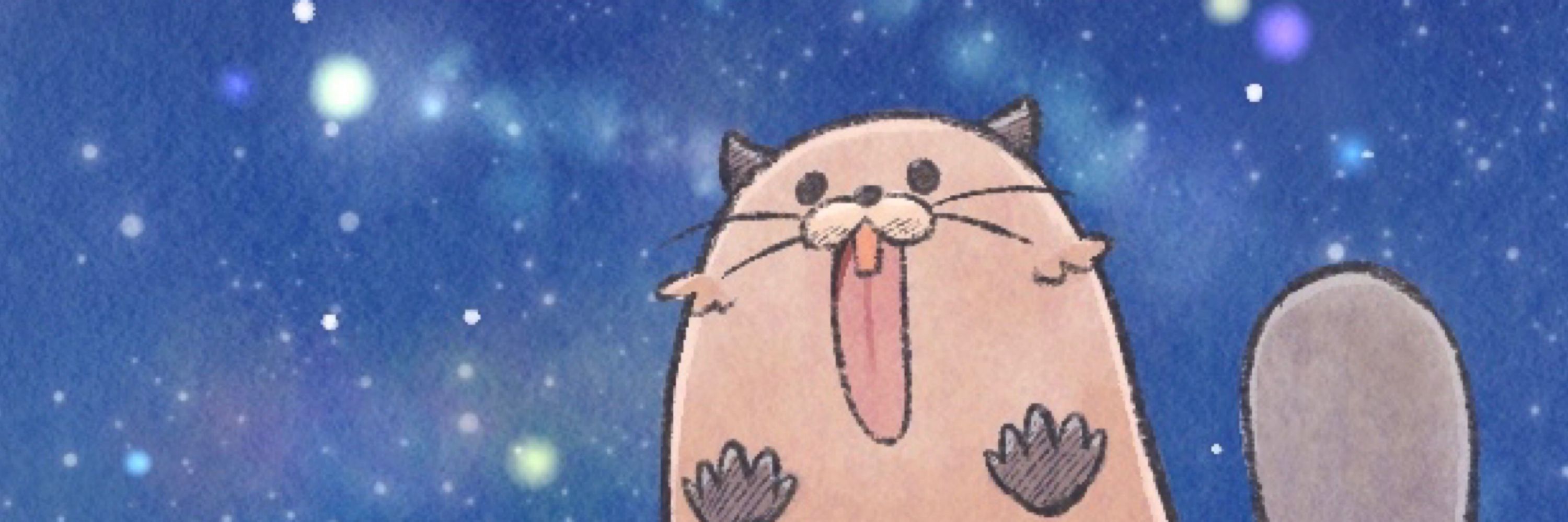 しゅー