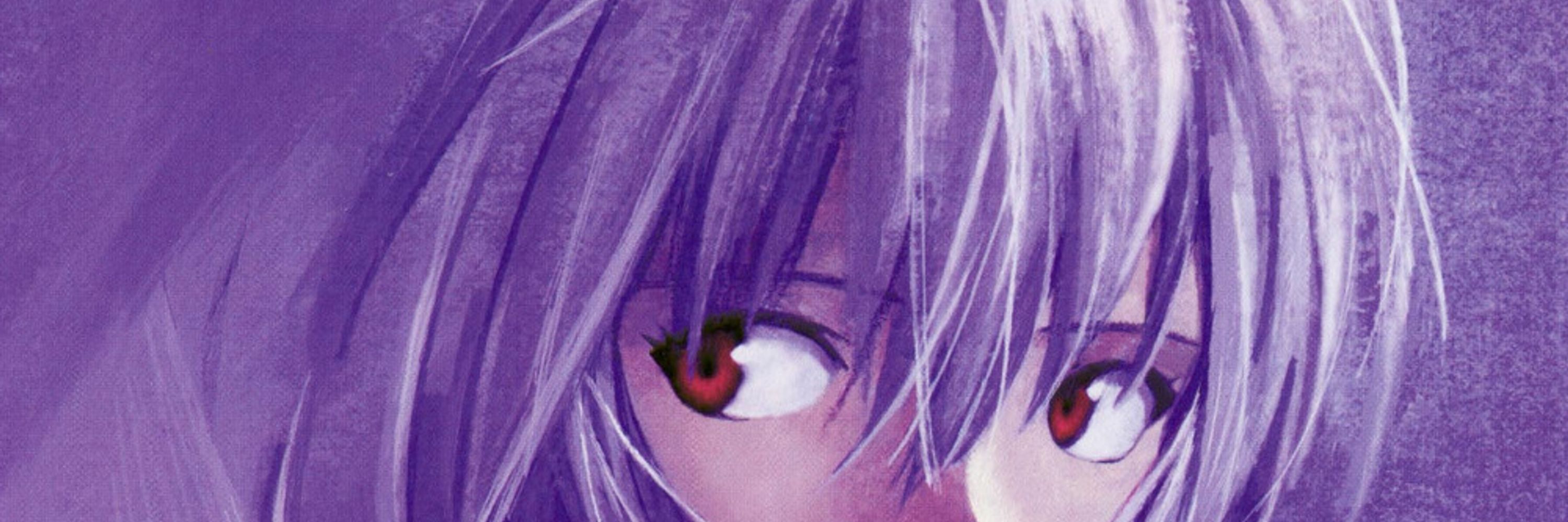綾波 レイ【Ayanami Rei】
