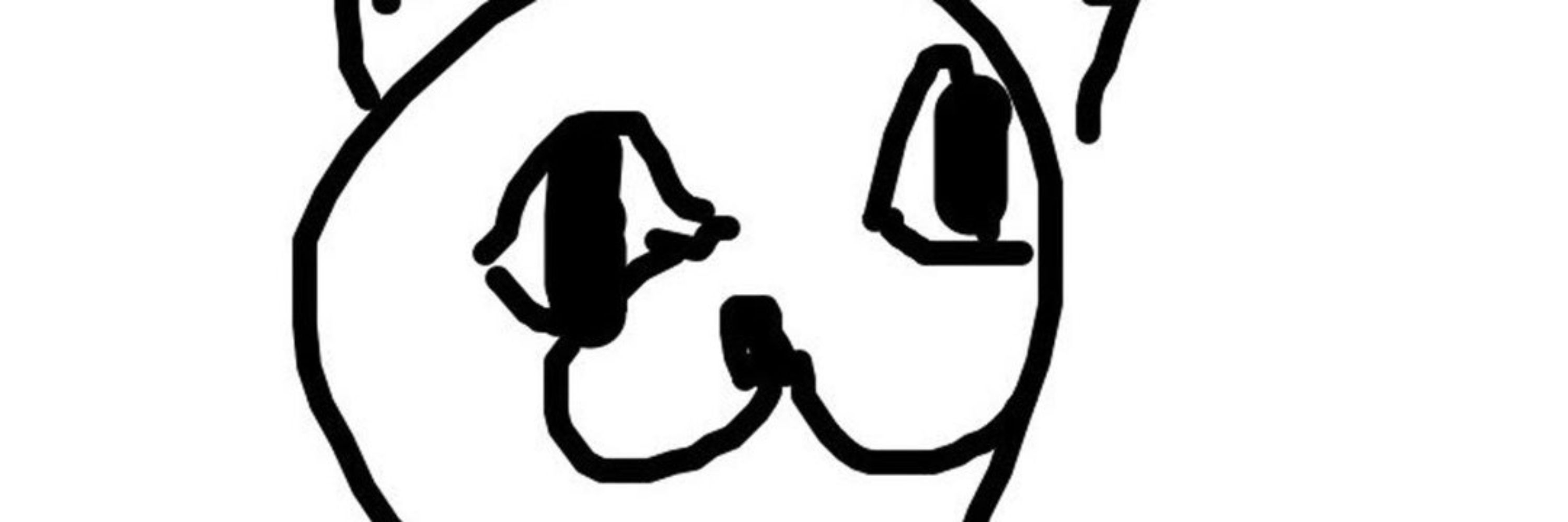 あげ