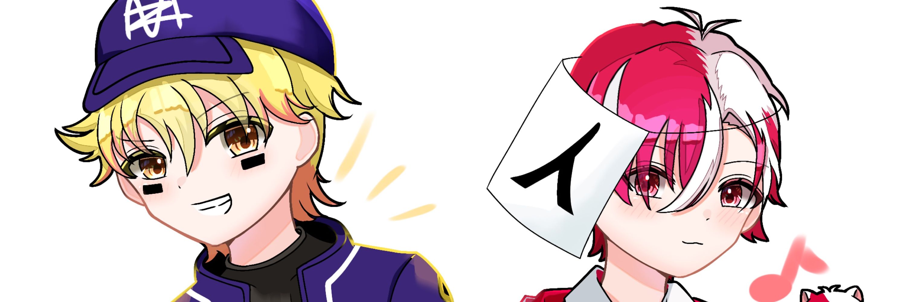 みふく