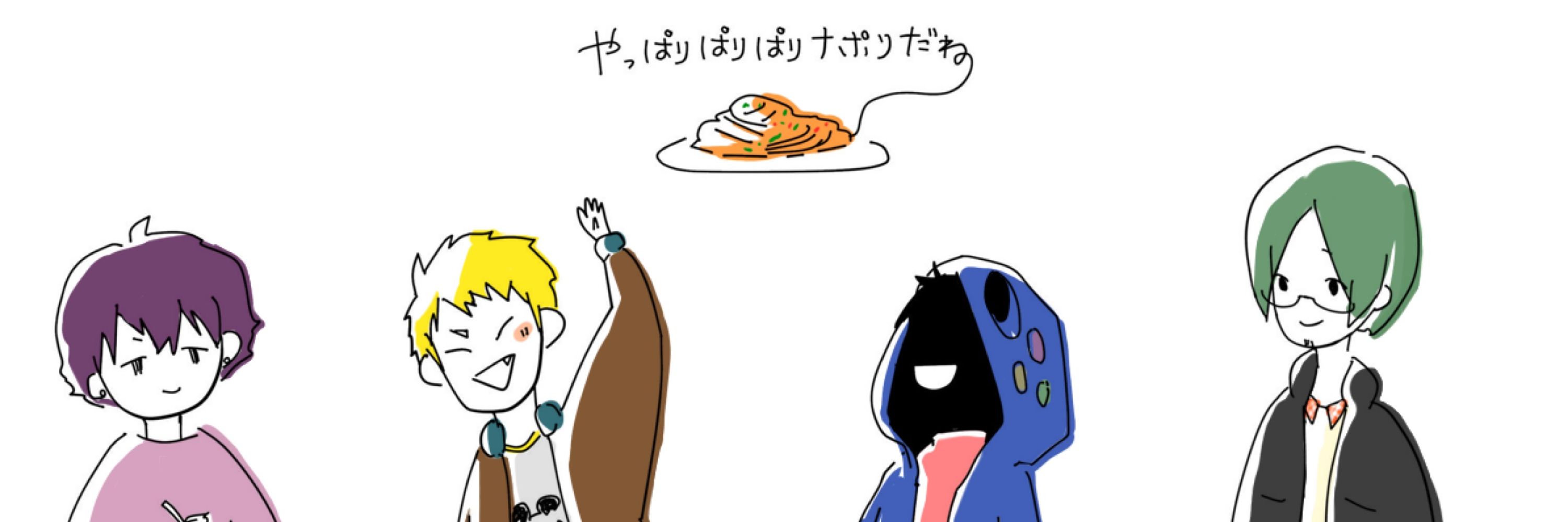 もくそ