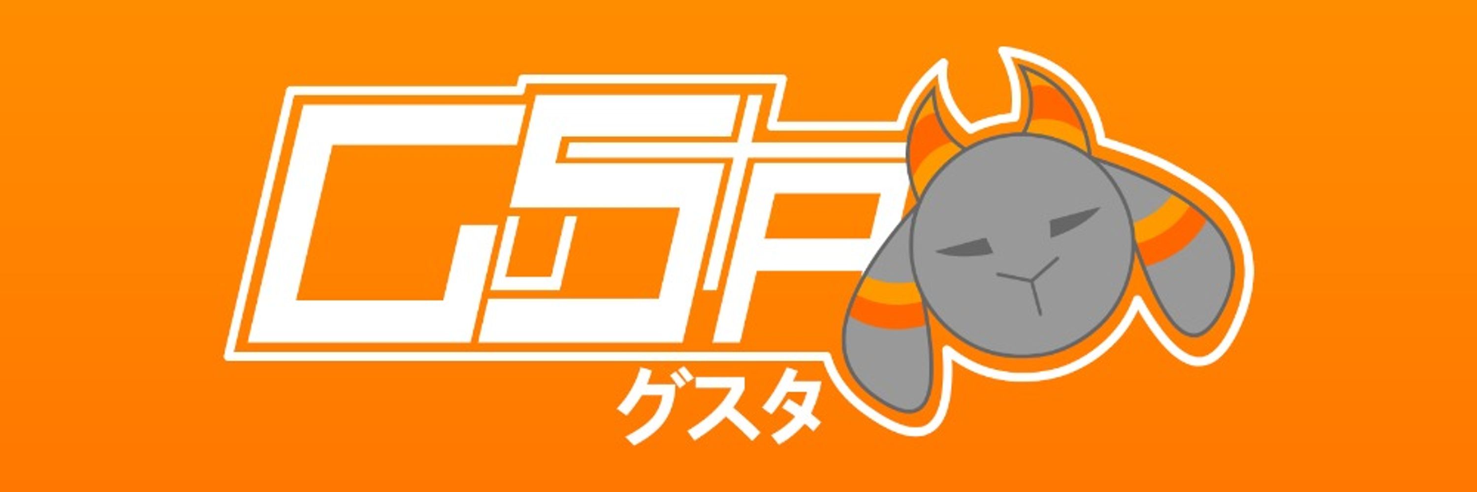Gusta