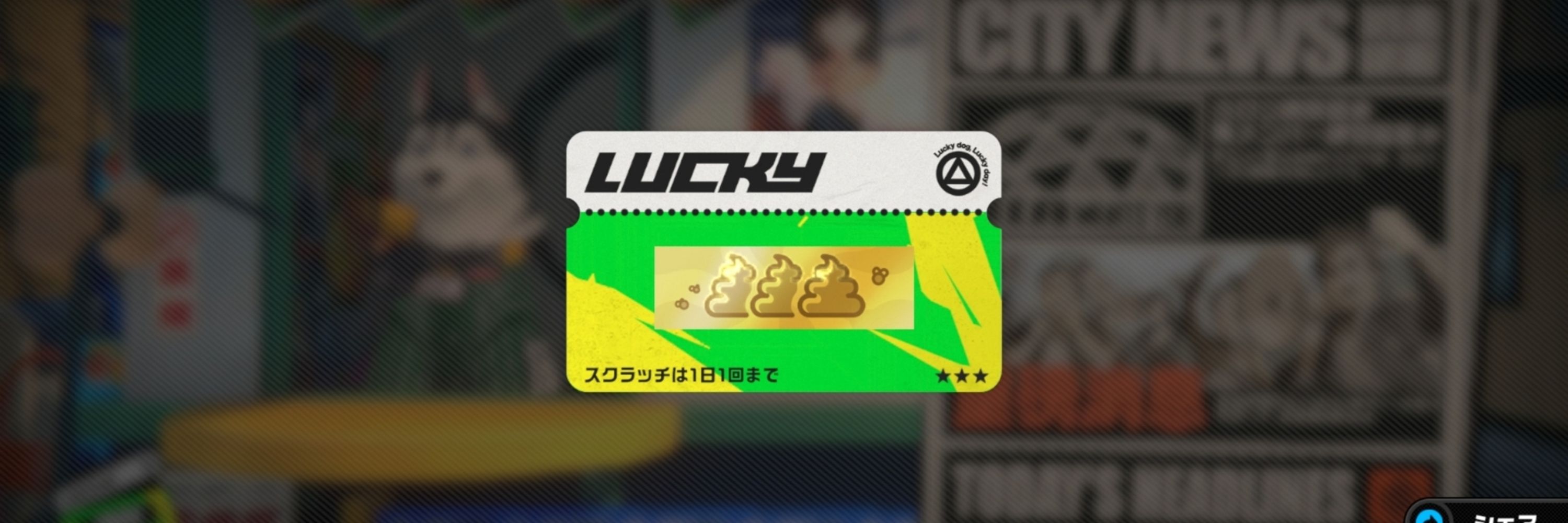 りー