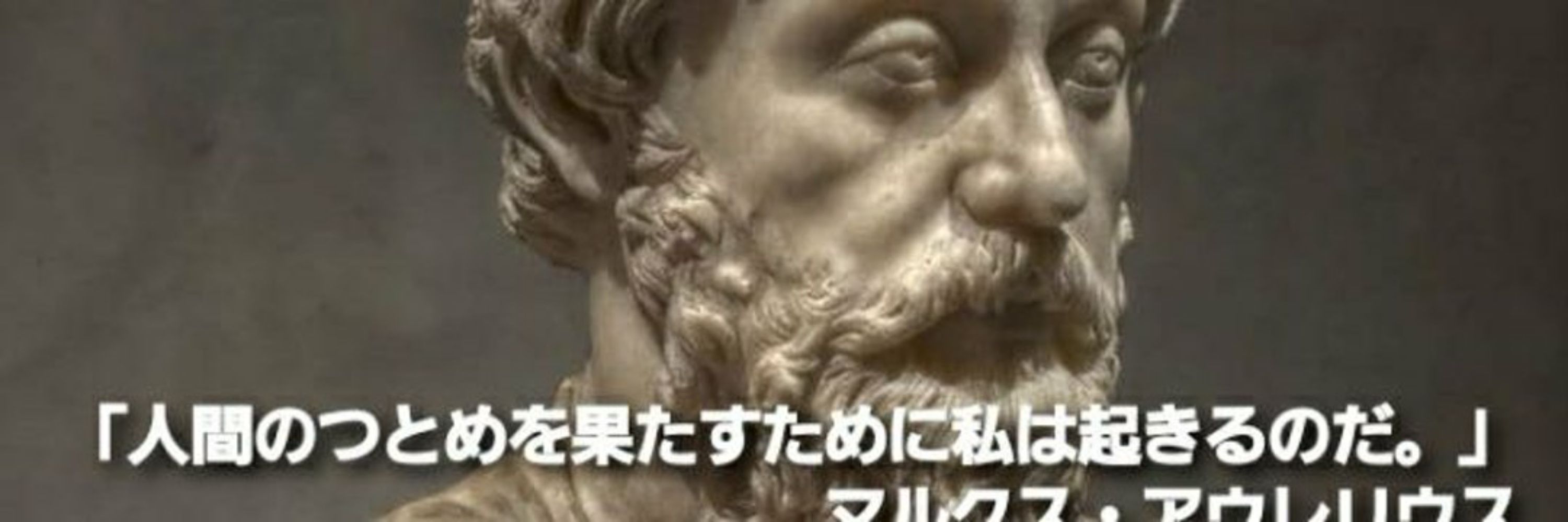 まさ