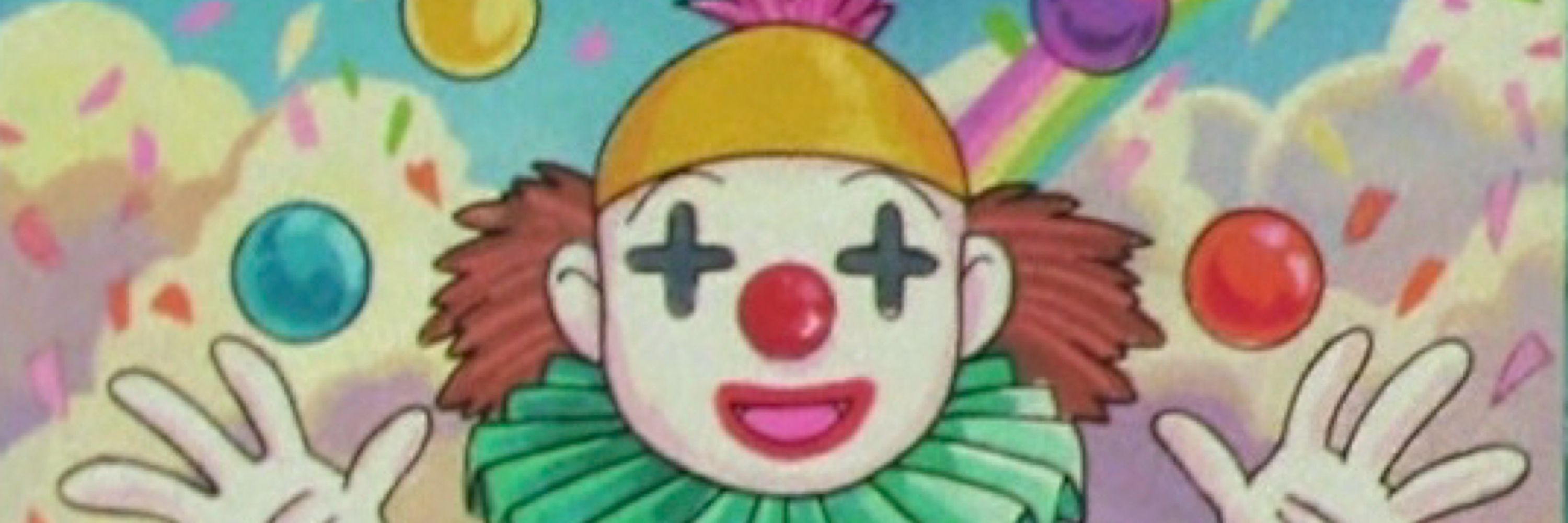 Ryegeleye