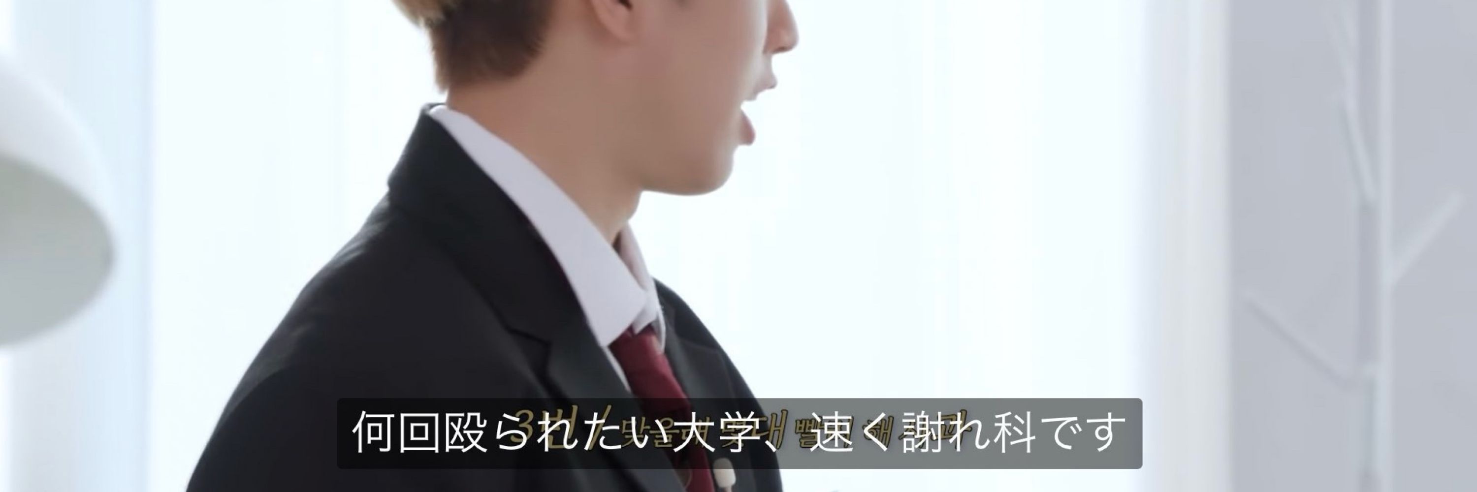 よしだだったりぬ