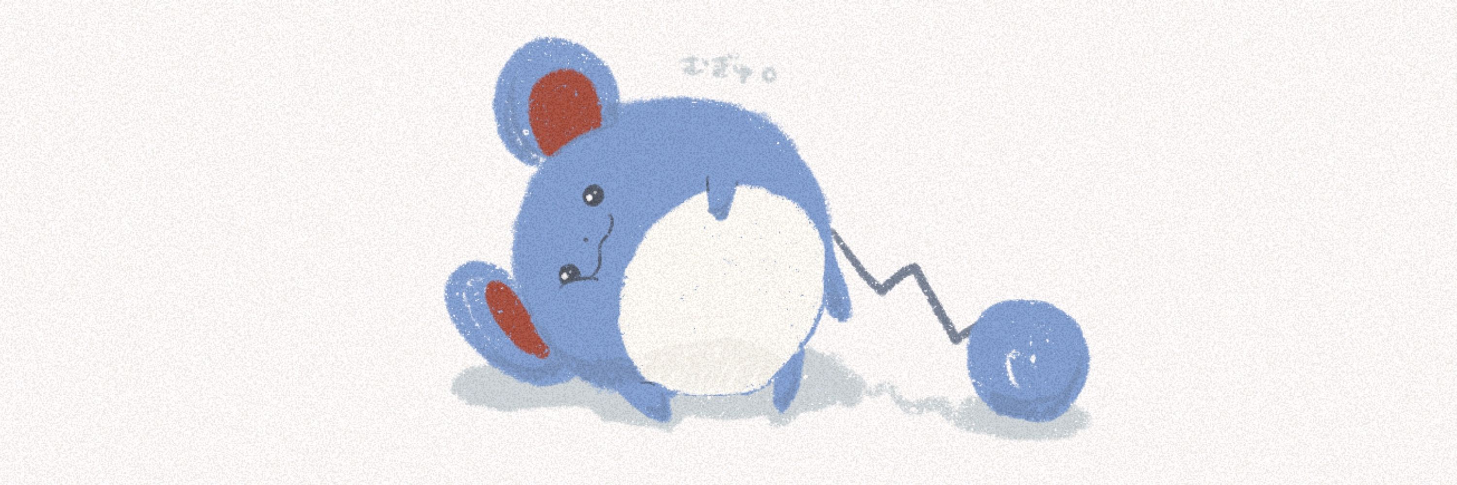 ゆふ