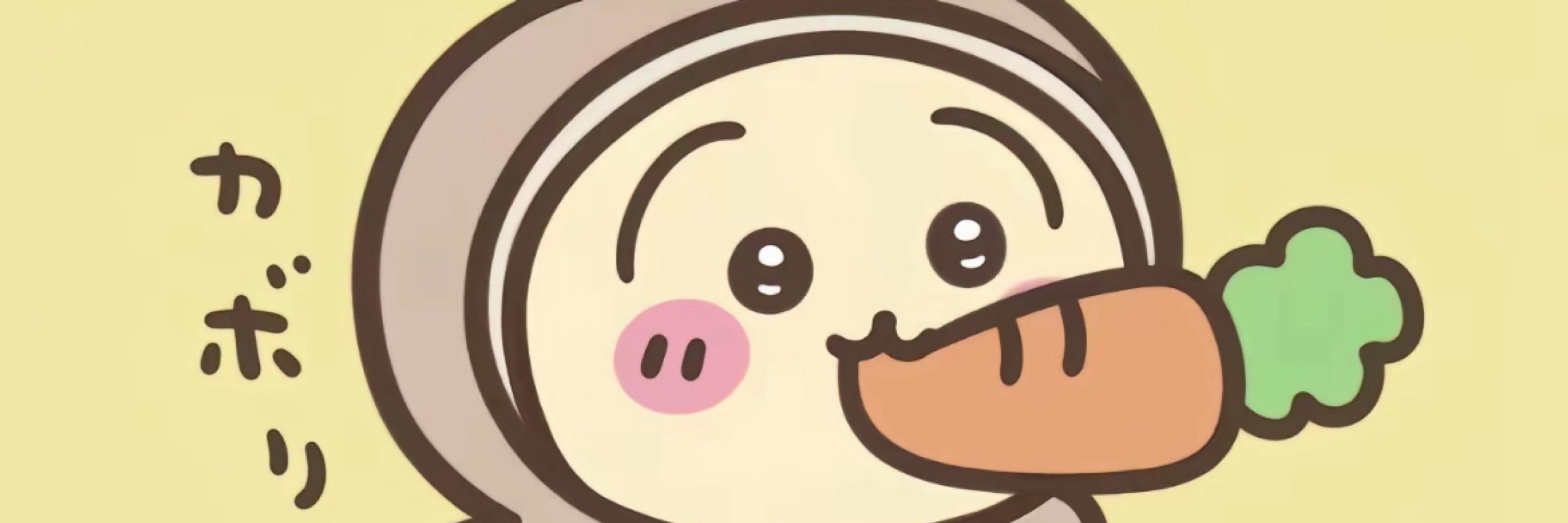 小邓
