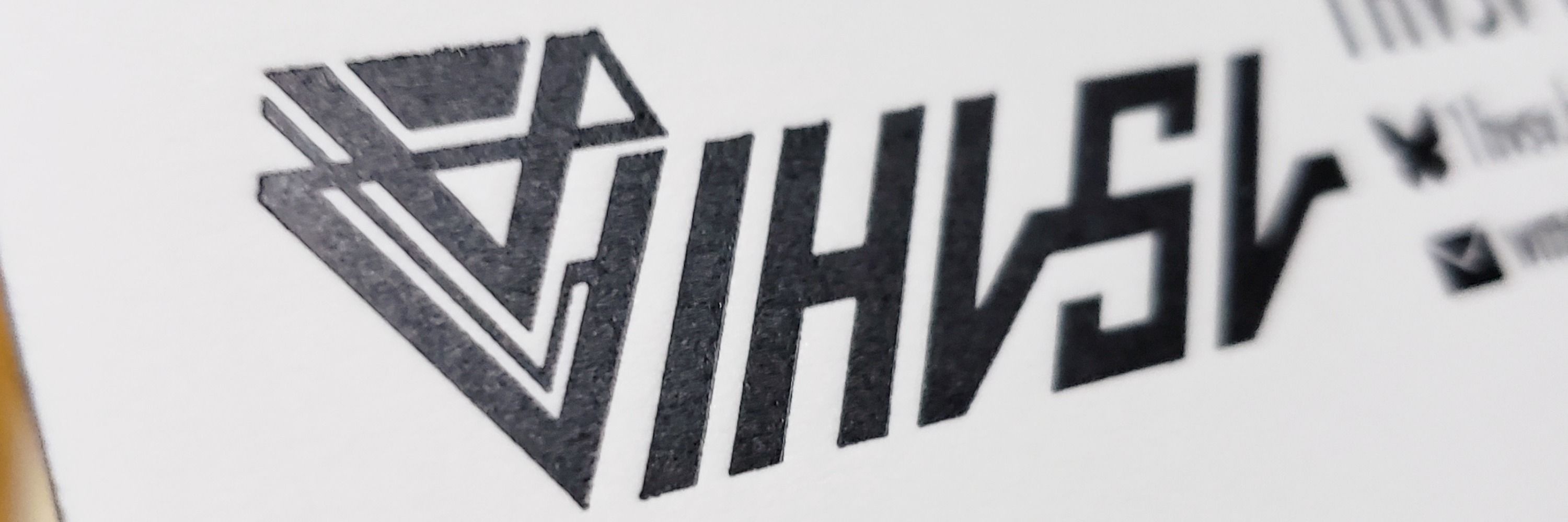 1HVSV
