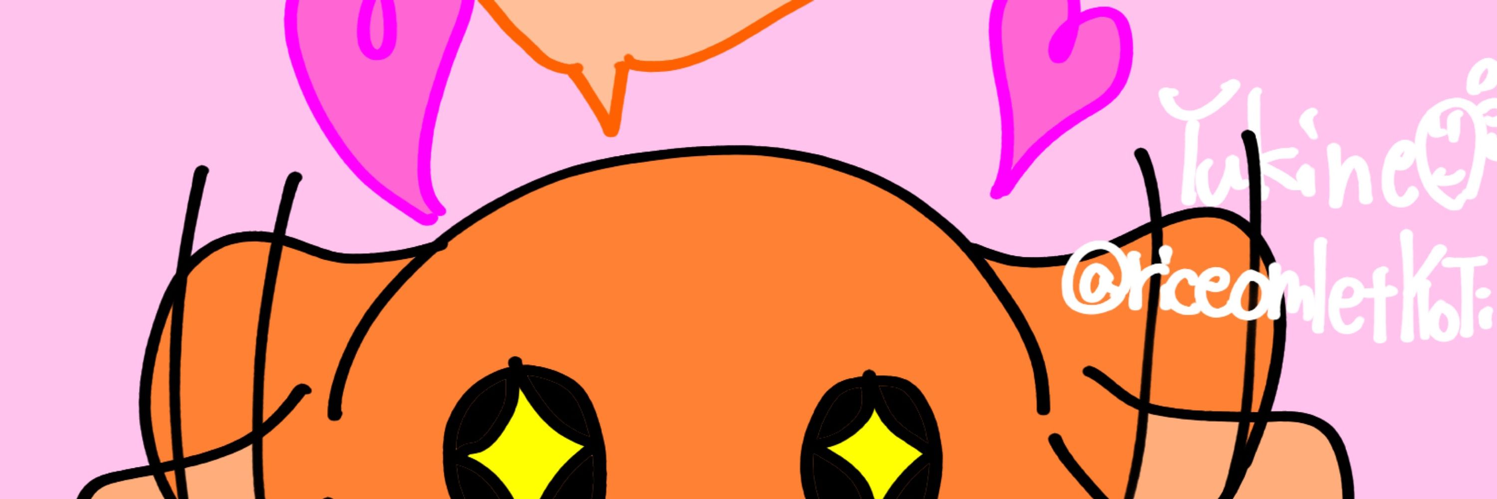 二三味ゆきね