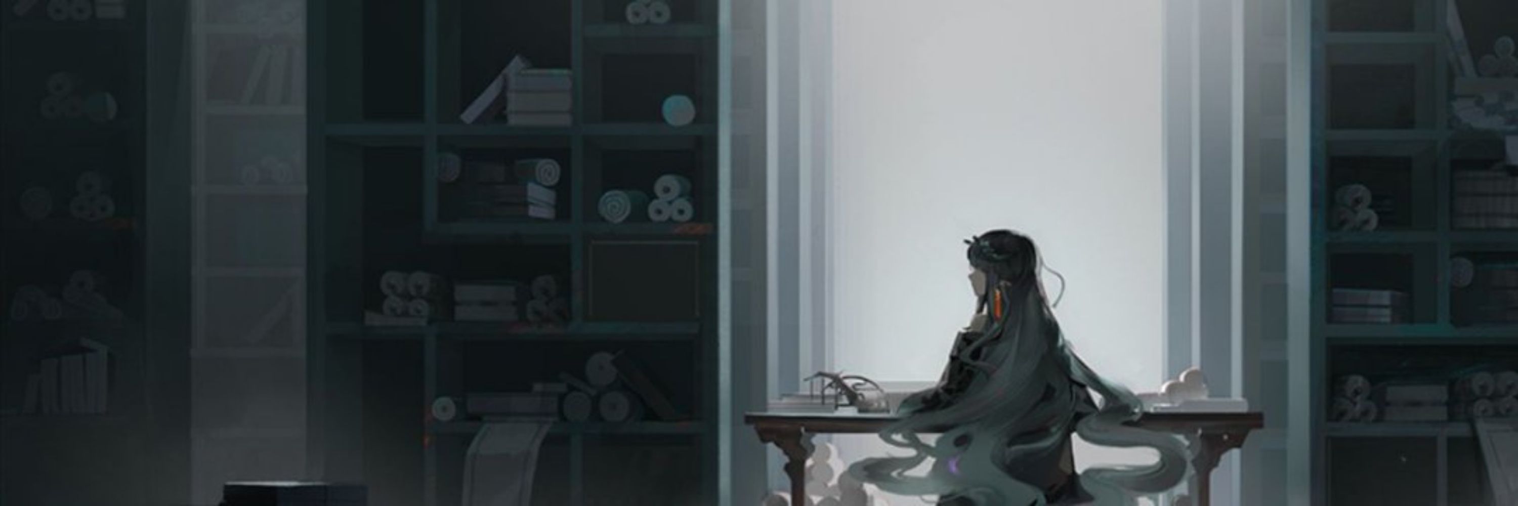 孜