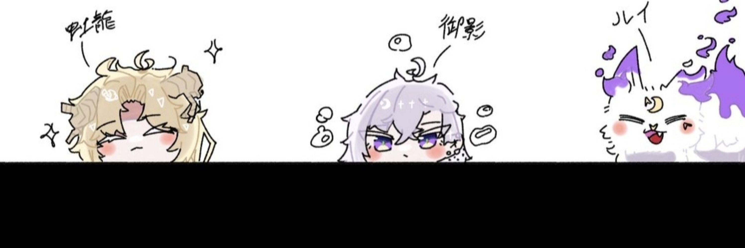キクイの白紙