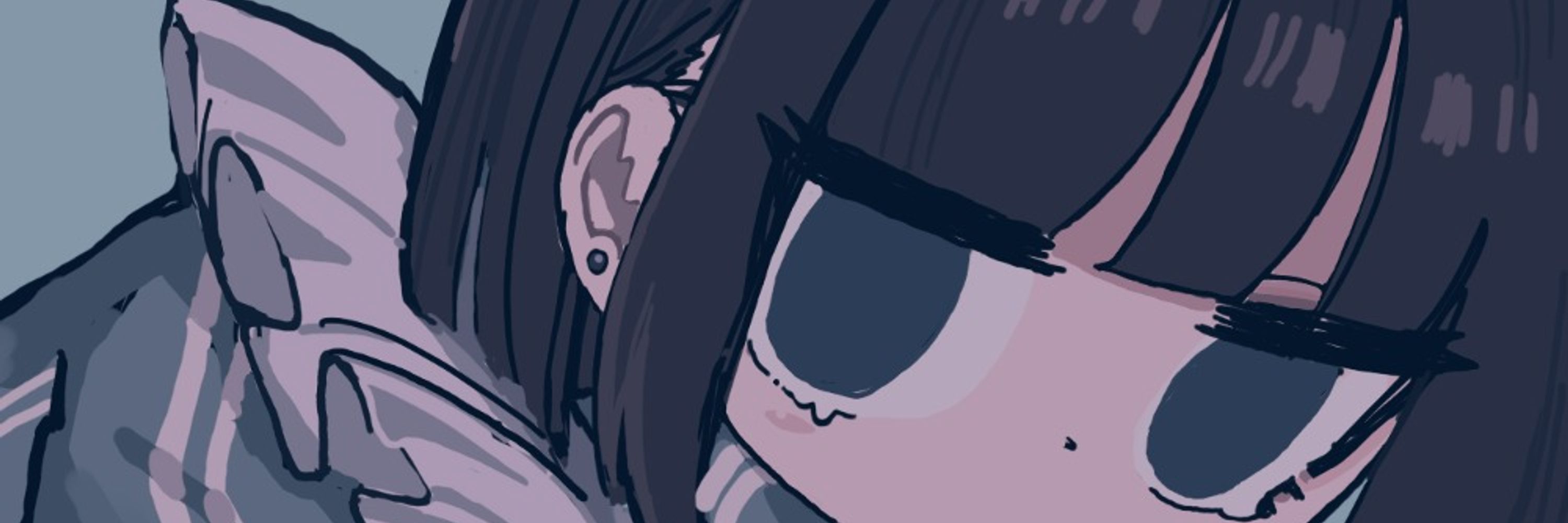すいてい