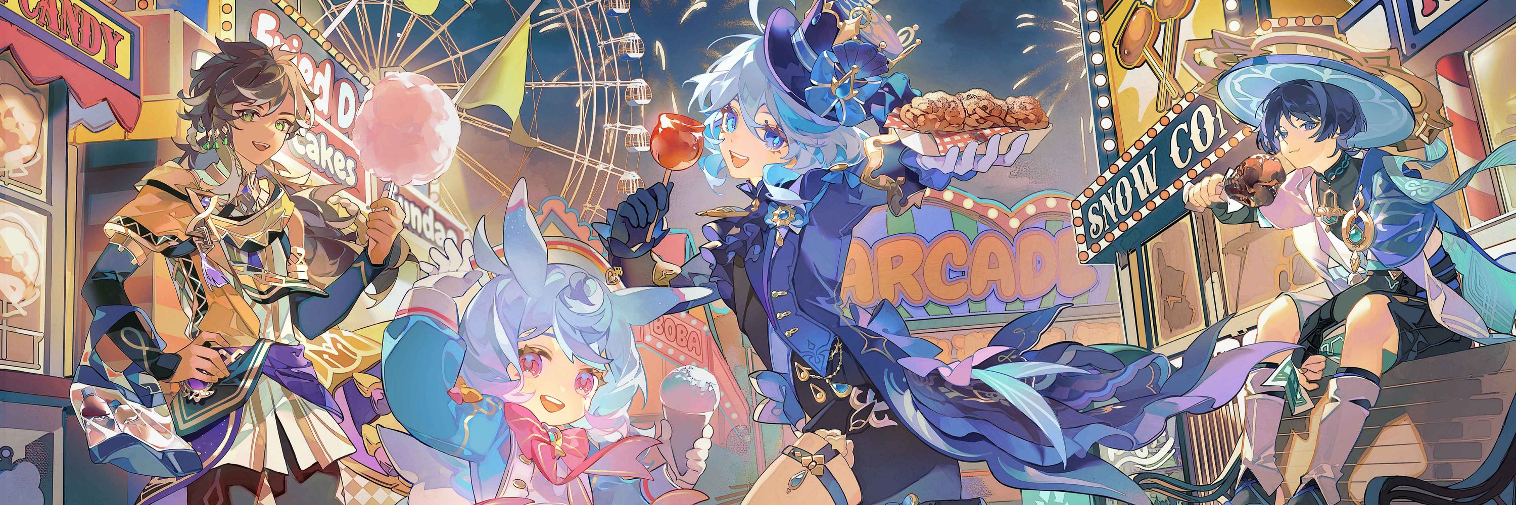 Kana