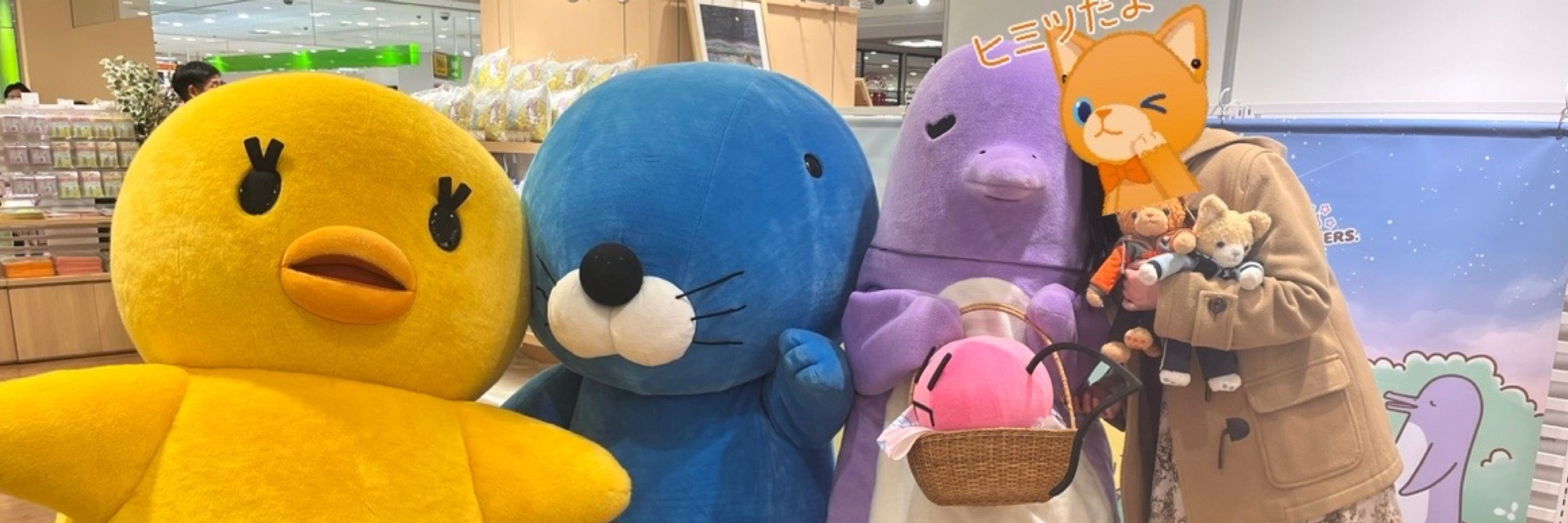 よしみ