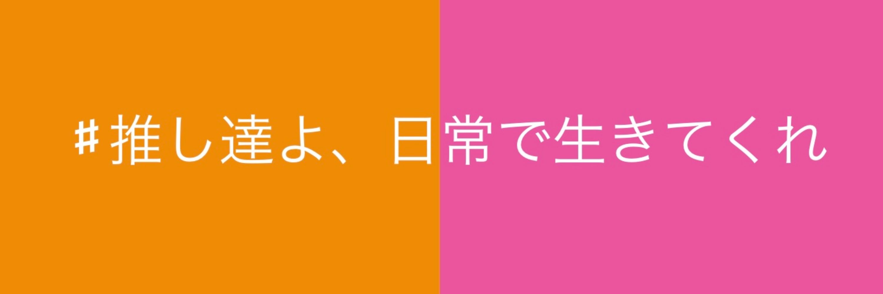 免疫7