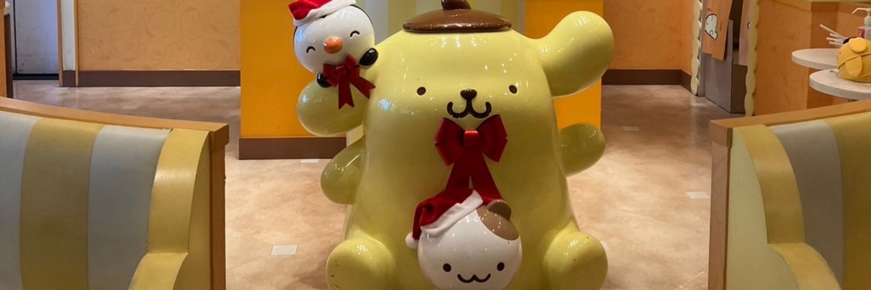 もちゃ