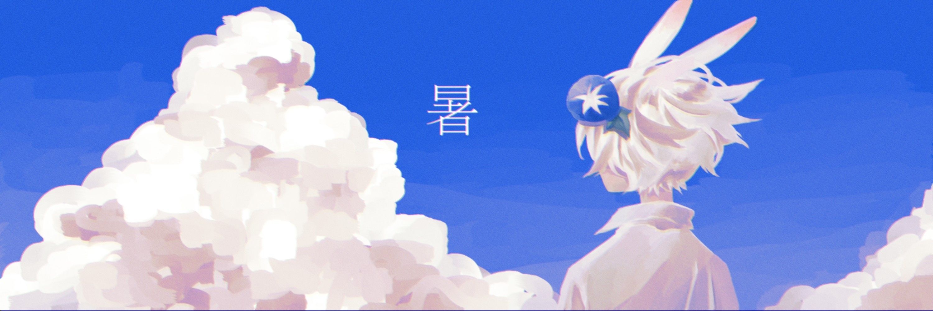 千紗