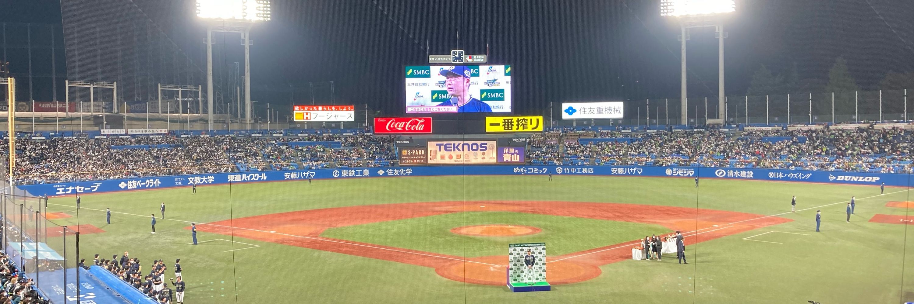 あお