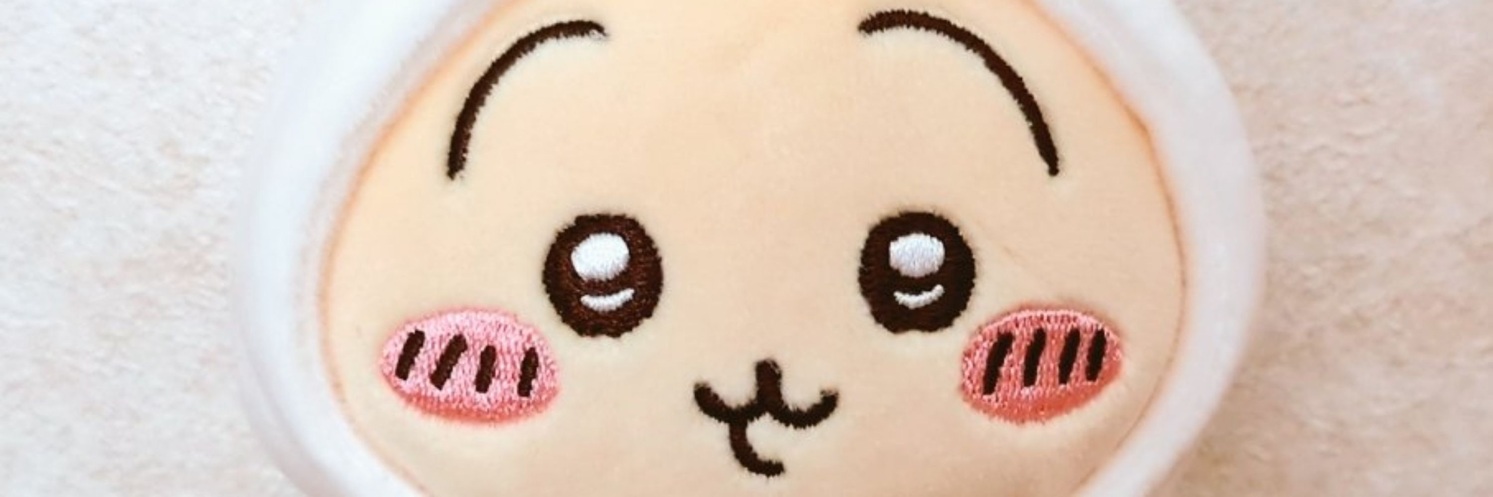 りか