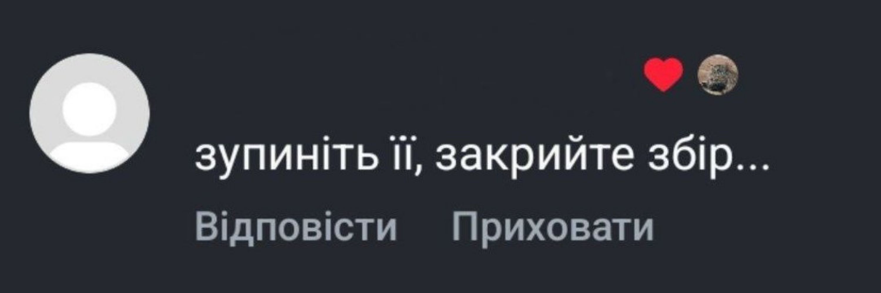 хмарка